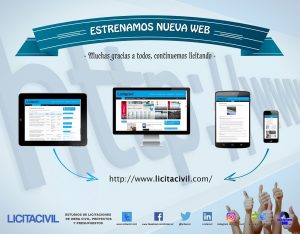 cartel-5-anos-estrenamos-web